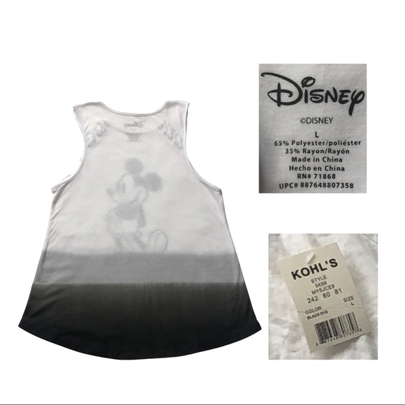 Mickey Mouse Tank - Picture 2 of 2